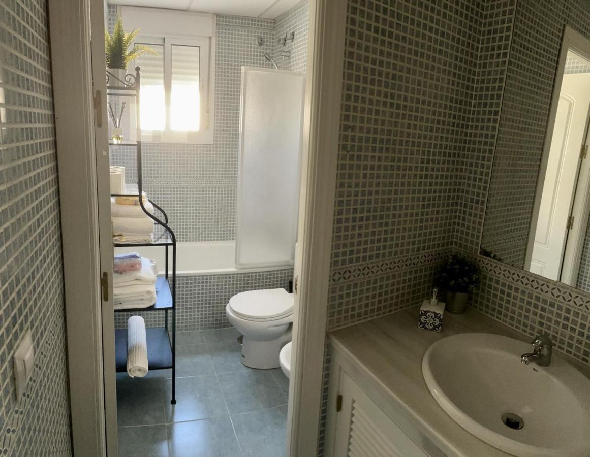 Apartamento Liru Bormujos, A 5 Minutos De Sevilla Eksteriør billede